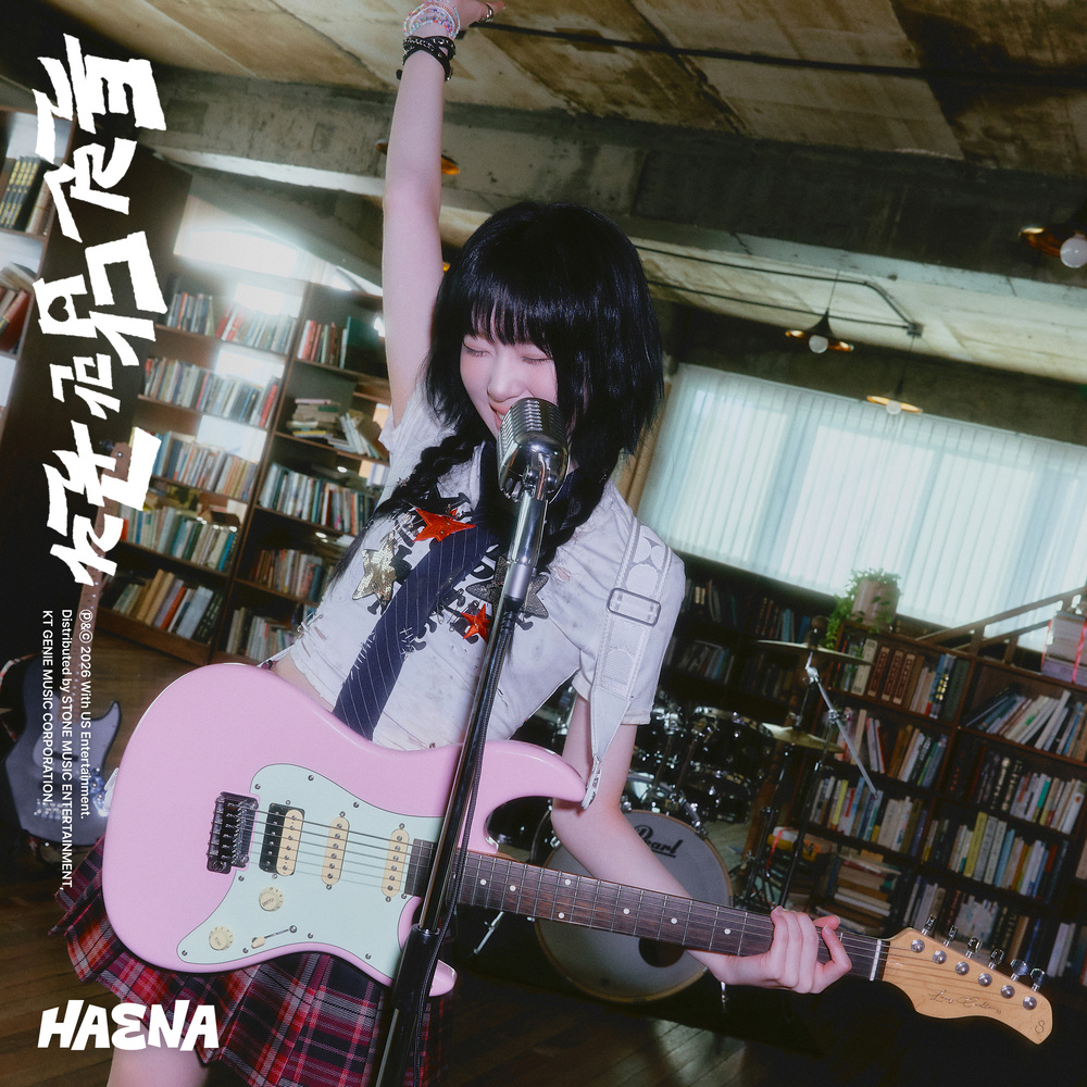 Image Cover